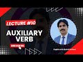 What is Auxiliary verb and explain its function?