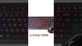 💥💥A4tech wireless Combo🔊Only-1900tk