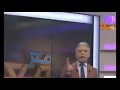 مقدمة للتاريخ معتز مطر مساء الزفت يا كل حكام العرب 