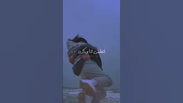 اغنية جوايا هتعيش Explore Explorepage 