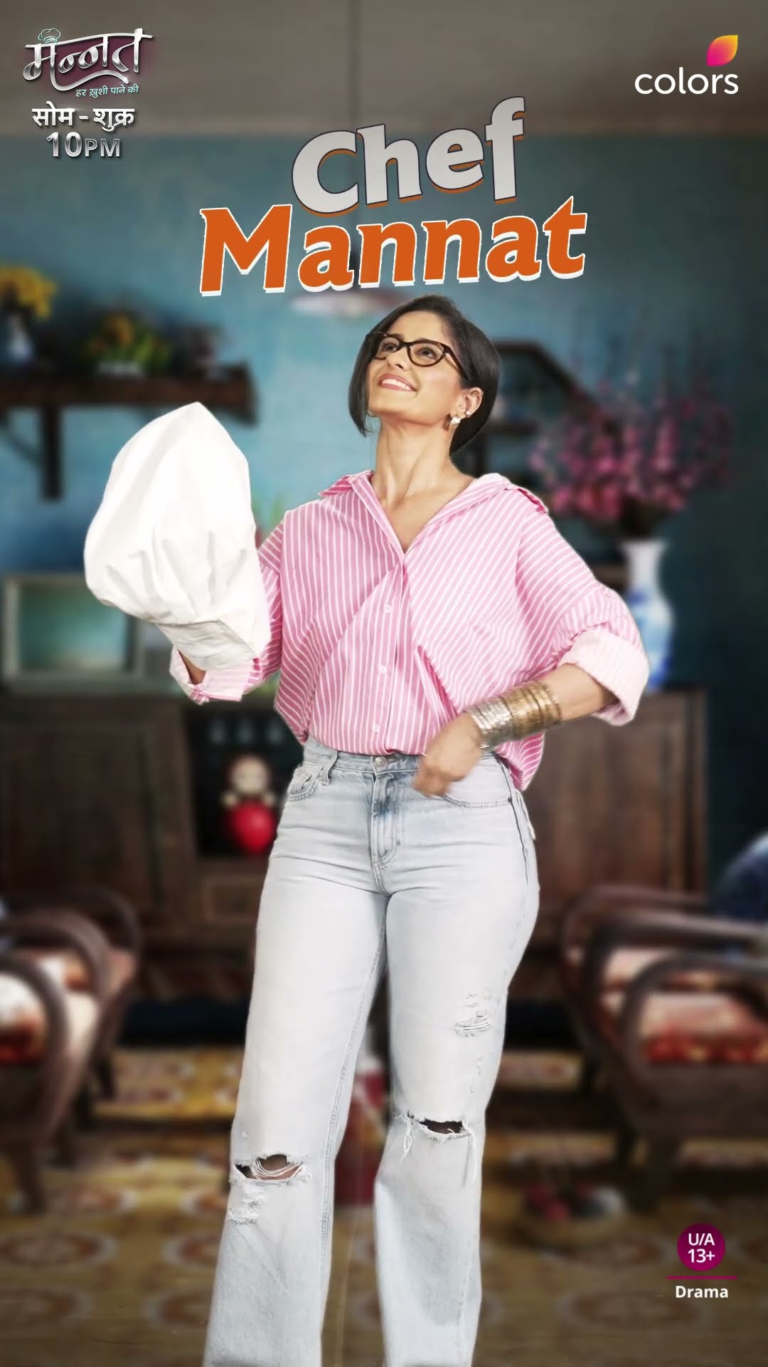 Mannat’s Life Goal Is Set | Mannat