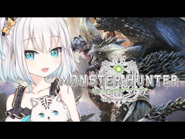 #02【モンスターハンター：ワールド 】狩猟の時間だあああ！！MHW【アルス・アルマル/にじさんじ】のサムネイル