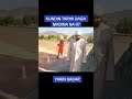 SUNAYEN SAHABBAI GUDA 14 DA SUKAYISHAHADA BMW Reels Kannywood 