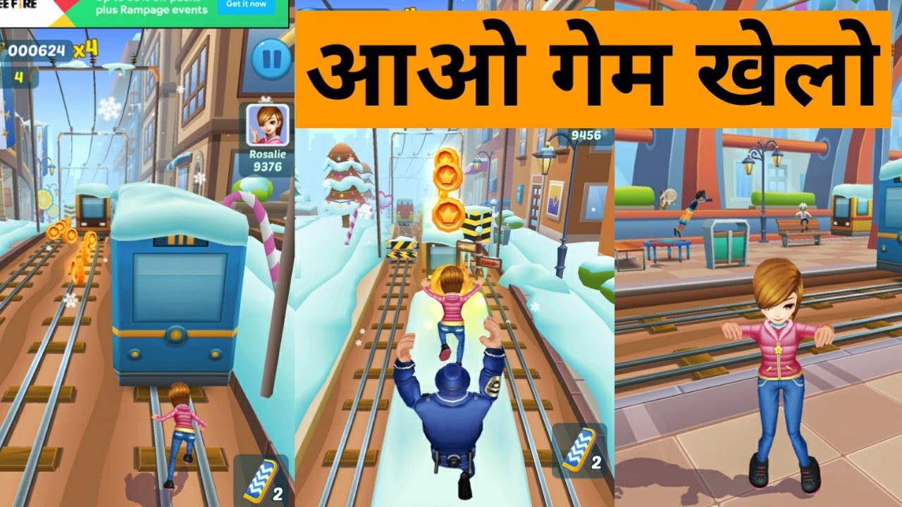 subway princess runner online subway princess runner online