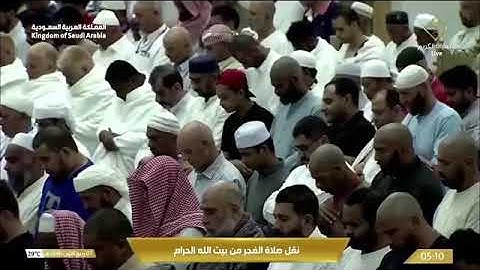 ' سورة التحريم كاملة ' الشيخ ‫#عبدالله_الجهني صلاة الفجر  ٧-٣-١٤٤٦ هـ