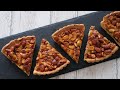 キャラメルナッツタルト♪オイルのタルト台と牛乳でキャラメルナッツ | Caramel Nut Tart