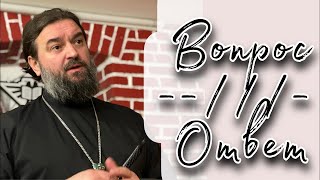 Мученик Уар. о. Андрей Ткачев