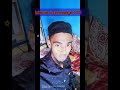دربار رسالت کی کیسی وہ گھڑی ہوگی حسان کے ہونٹوں پہ جب نعت نبی ہوگی