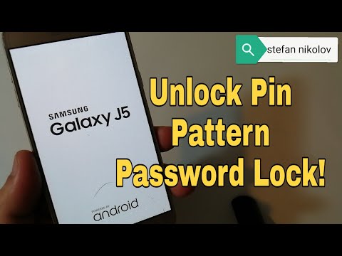 Video: How To Unlock A Password In