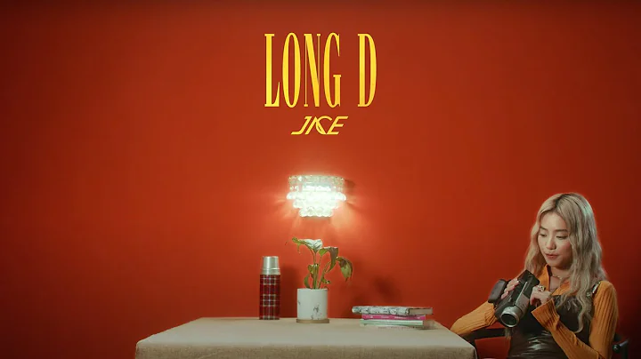 Jace Chan  - Long D MV