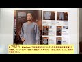 作業服の大塚商店　アリオカ　MaxDyna　防炎　溶接帽　溶接　空調服　ユニフォーム　作業服相談所　ネーム刺繍　ロゴマークプリント　三重県四日市市