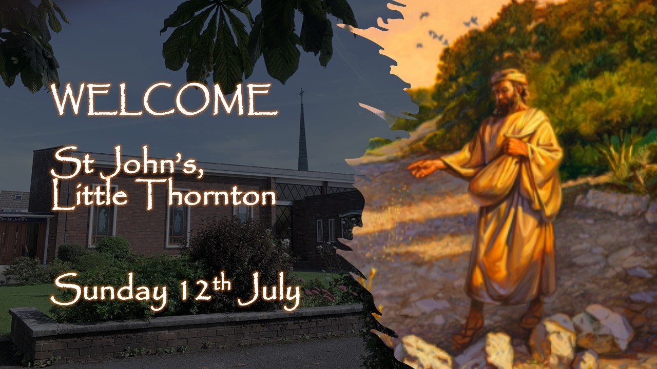 Sunday 12th July 2026