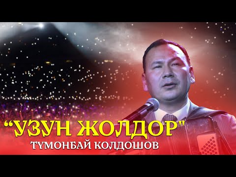 Video: Уильям Хандын коркунучсуз түштөрү