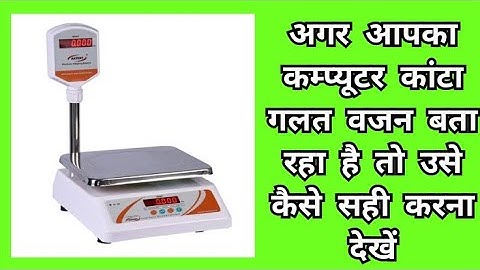 Weight Setting 30Kg Electronic Weighing Scale Raja Goldtech Calibration