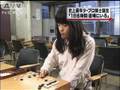 小学5年生11歳少女が史上最年少プロ囲碁棋士に（10/02/07）