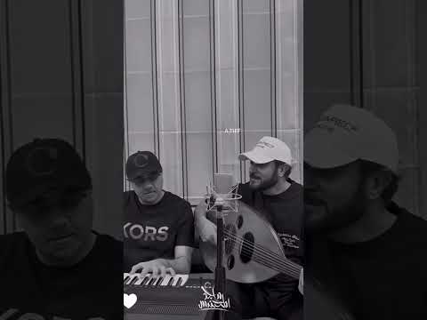 ماجد المهندس الشتا يبكي