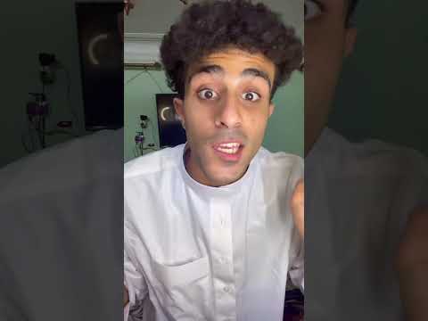 الفرق بين الغني والفقير لما يلموا العديات