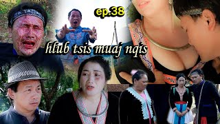 Hlub tsis muaj nqis EP 38