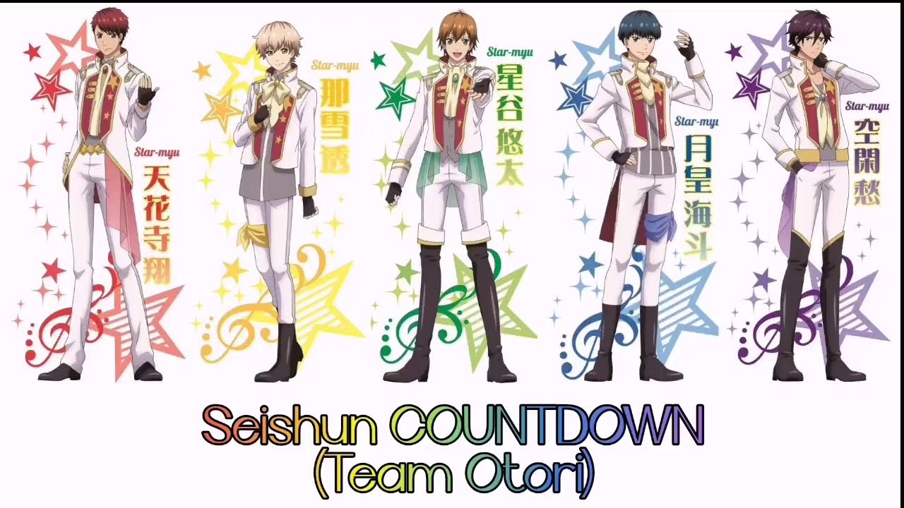 Starmyu Seishun Countdown Team Otori Youtube