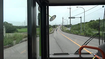 تحميل サンテピア行き Mp4 Mp3