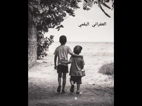 يا متلف الروح ضاعت فيك حيلاتي 