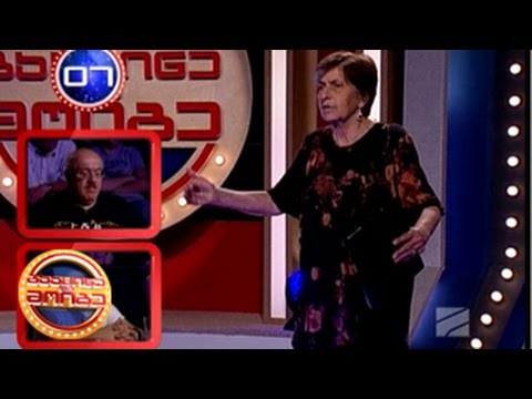 მესამე საფინალო გადაცემა - ნაზი ლომიძე