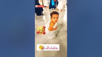 Makkah live🕋❤️Makkah Status💞 AZAN #youtubeshorts #makkah #shorts #madina