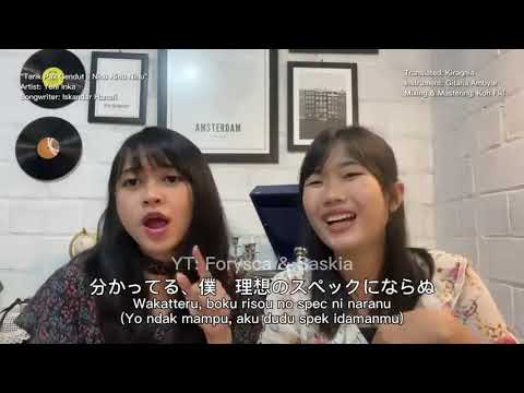 Ninu Ninu Versi Jepang oleh @forysca