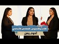 الشاعر ادونيس الادب والنصوص السادس الإعدادي 2026 أ هديل سمير