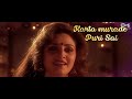 Sai Baba Bhajan | Everybody Loves Sai | Lata Mangeshkar Bhajan | Jaya Prada Song | Sai Bhajan Mp3 Song