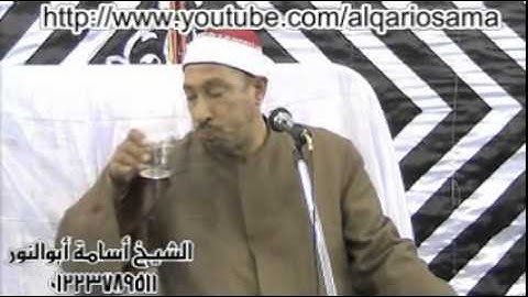 الشيخ أسامة أبوالنور سورة الزخرف من القللي 29 -1 -2012م