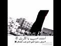 سبعاوي