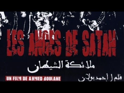     ملائكة الشيطان