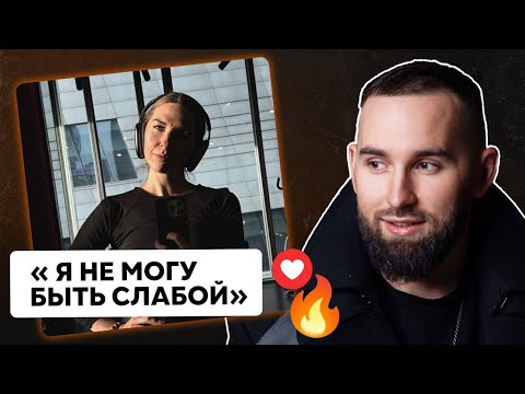 Как преодолеть страх ошибки? Разбор предпринимателя
