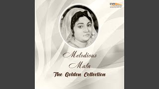 Kise Awaz Doon Tere Siva