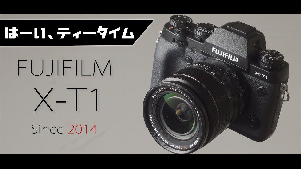 FUJIFILM  X-T1が目指すは世界一だぜ!!という開発者の声が聞こえてきた気がします。あと余談ですがT字路じゃなくて丁字路が正しいんですって♪#DEITY  V-Mic D4音質いいぞ！#日産