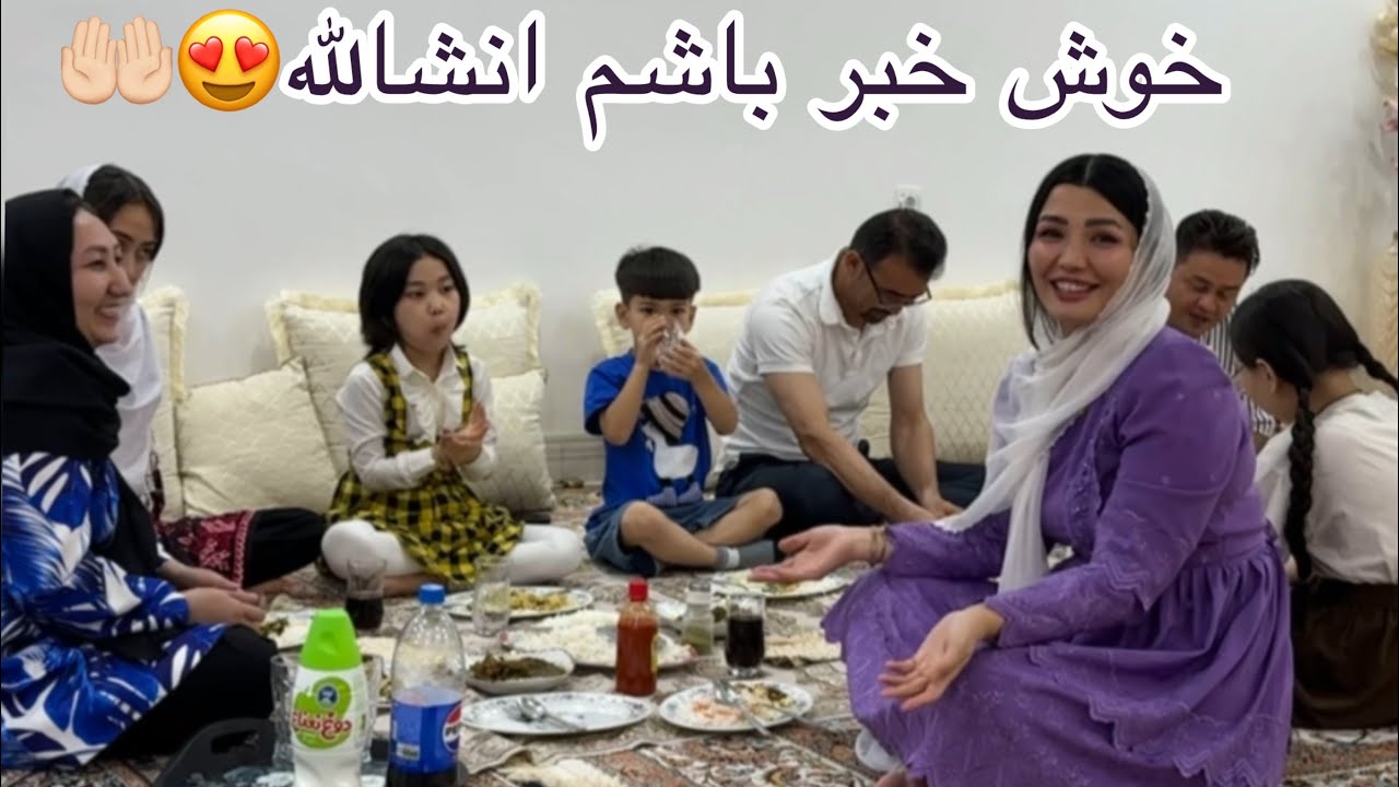 آشپزی ومهماندری ویک خبرخوش برای کسانی که برگه ی سرشماری دارن انشاالله که همینطوره😍❤️🌿