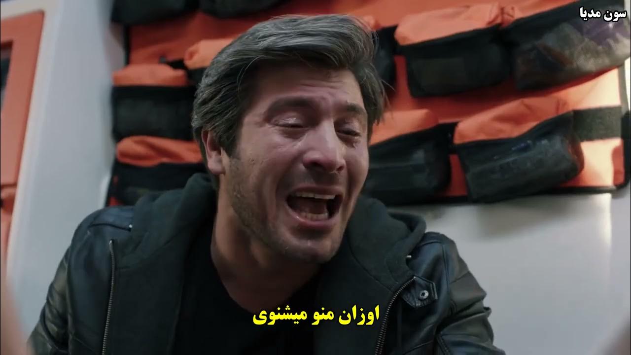 شعله ور قسمت 27 زیرنویس فارسی Alev Alev part 27 zirnevis farsi YouTube