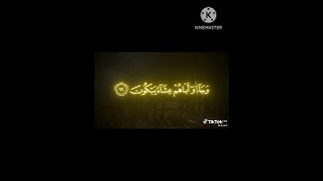 أرح مسامعك بتلاوة قديمة للشيخ ياسر الدوسري_﴿وجاءوا أباهم عشاء يبكون﴾...