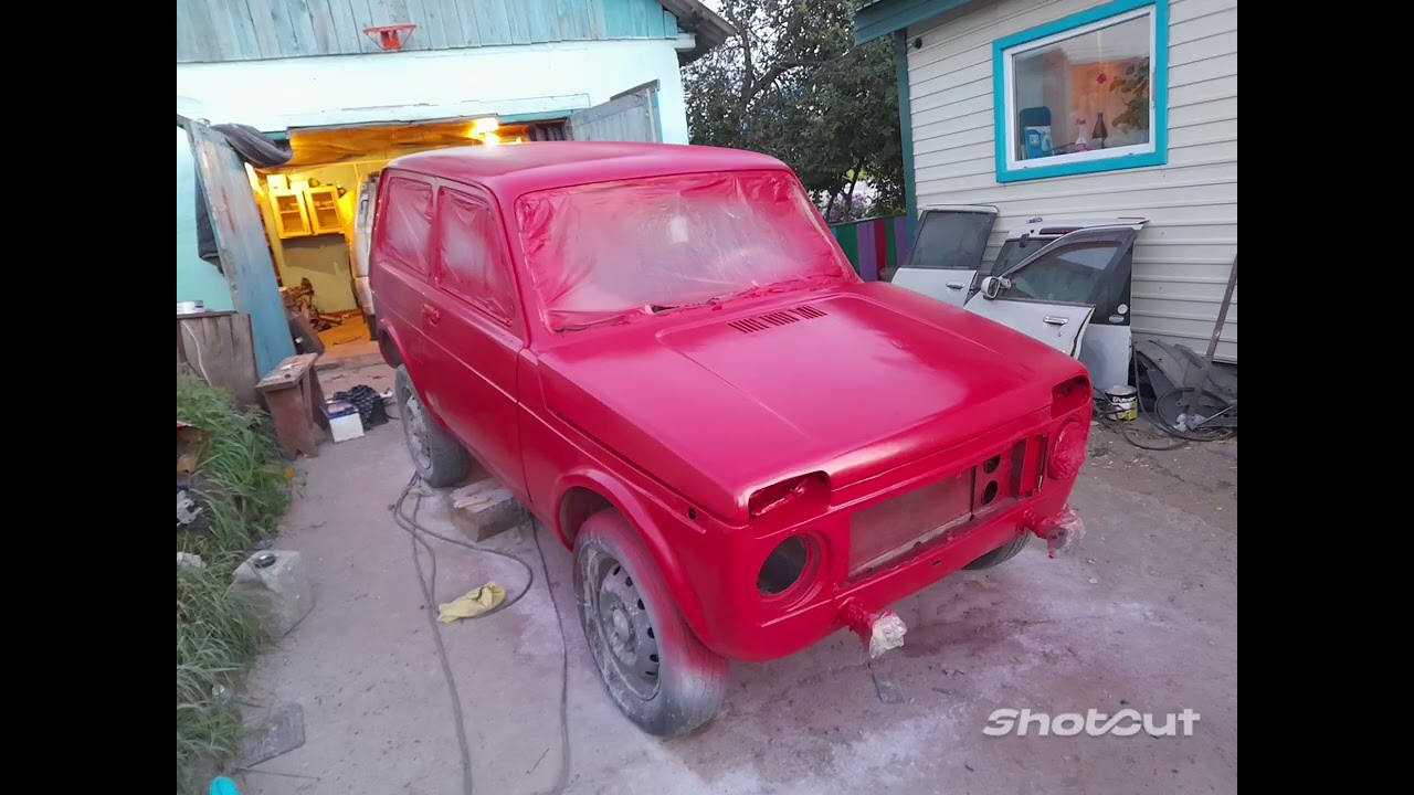 Покраска авто нива на улице. - YouTube