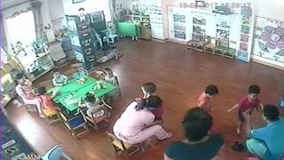 device 00 14 20170619 1700005