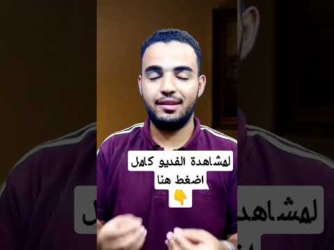 كود خصم طلبات