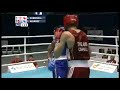 Bantam (56kg) Finals - Campbell Luke (ENG) VS Alvarez Lazaro (CUB) - 2011 AIBA World Champs
