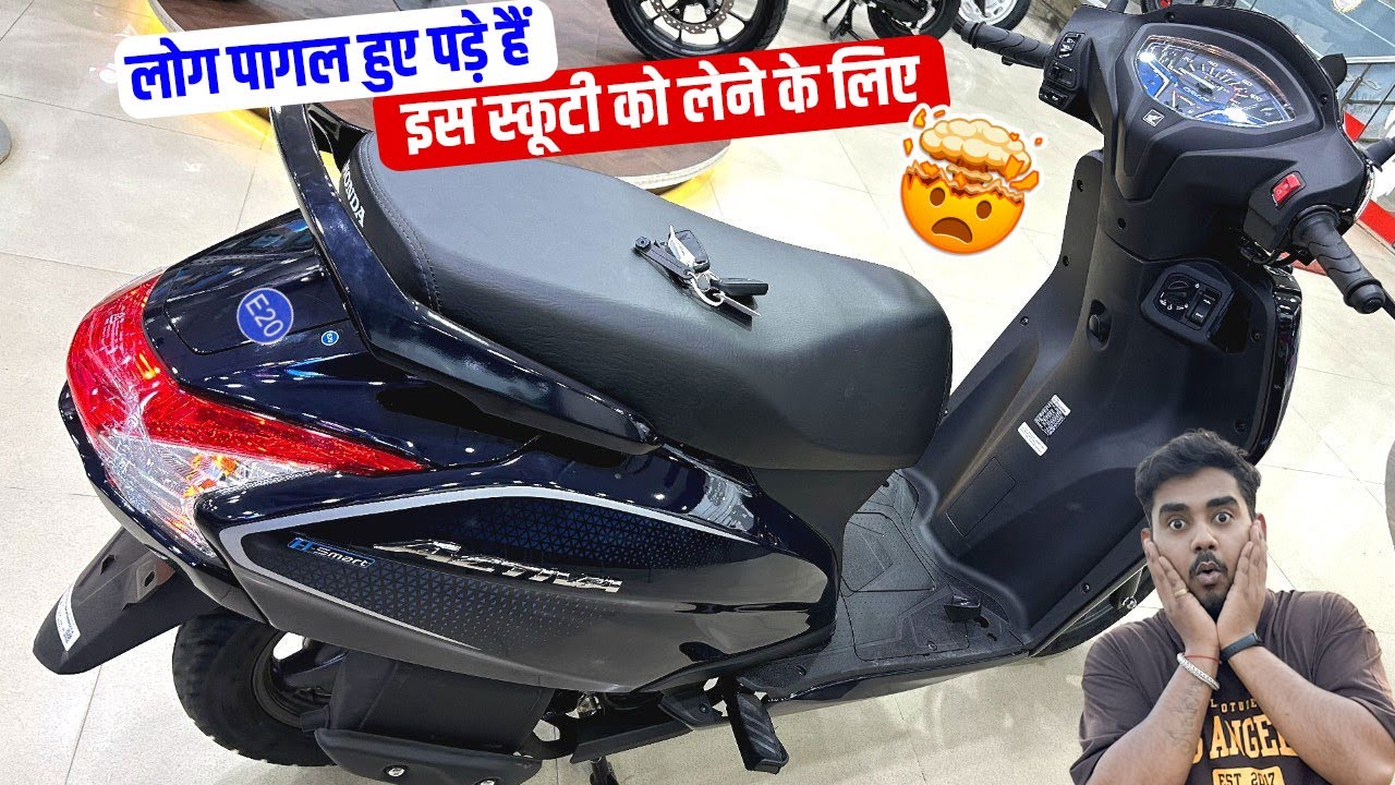 लोग पागल हुए पड़े हैं इस स्कूटी को लेने के लिए Top 5 Best Scooty in India 2026 🛵