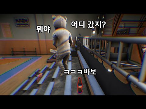 오늘도 스릴 넘치는 숨바꼭질 게임ㅋㅋㅋ 13편 (프롭나이트/Propnight)