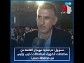 مسؤول تم تغذية مهرجان القلعة من مخصصات الكهرباء لمحافظات أخرى وليس من محافظة حمص 