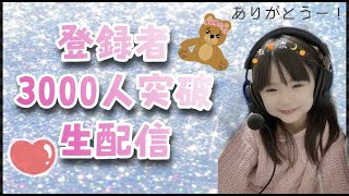 フォートナイトが上手すぎる小1少女 大人 目が悪くなるぞ 外で遊べ とクソリプ Buzzcut フォートナイトが上手すぎる小1少女 大人 目が悪くなるぞ 外で遊べ とクソリプ Buzzcut