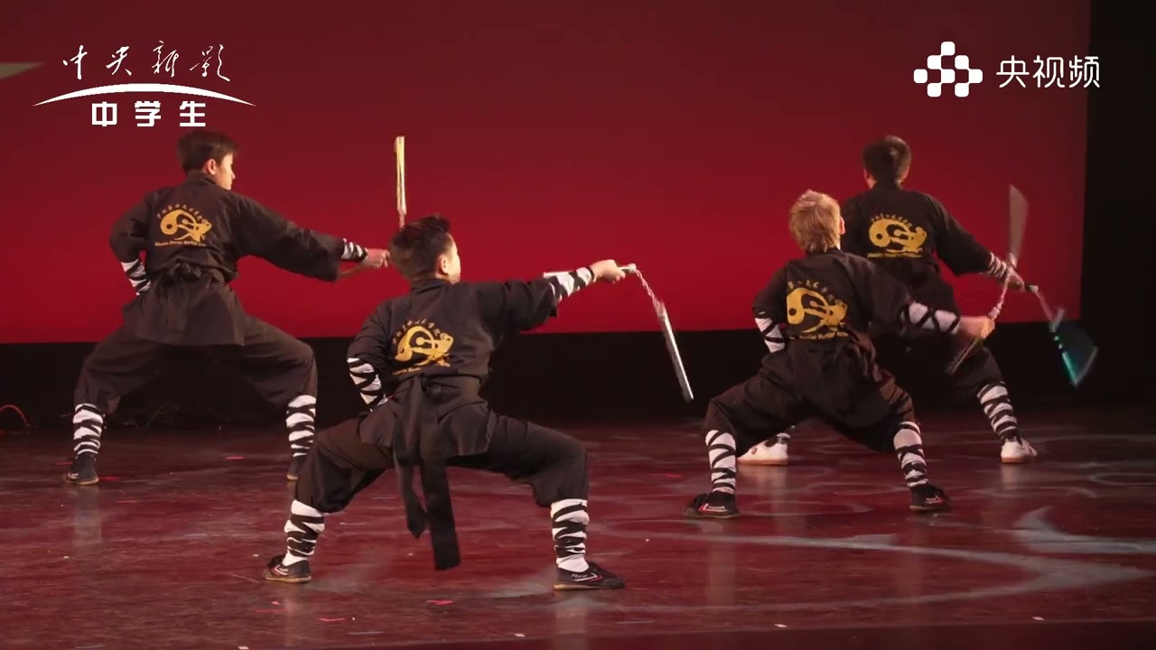 中国少林武功 sddefault.jpg?v=64df2d63