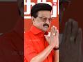 உழைப்பாளர் தினத்தில் கலந்து கொண்ட முதல்வர் ஸ்டாலின்