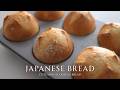 This Japanese Mini Bread Became My Favorite Little Treat